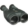 15X50 IS Image Stabilized All Weather Binoculars Thumbnail 0
