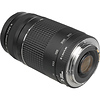 EF 75-300mm f/4.0-5.6 III Autofocus Lens Thumbnail 1