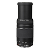 EF 75-300mm f/4.0-5.6 III Autofocus Lens (Open Box) Thumbnail 2