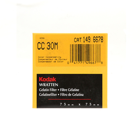 75mm CC30M Magenta Color Compensation Wratten Gel Filter Image 0