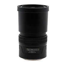 645AF ULD 210mm f4 Lens - Pre-Owned Image 0