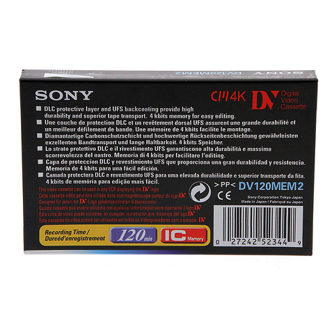 DV120 Digital Videocassette - 120min Image 1
