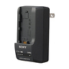 BC-TRV Travel Charger for Sony V, H and P Series Thumbnail 1