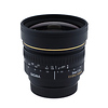 8mm f/3.5 EX DG Circular Fisheye AF Lens - Nikon - Open Box Thumbnail 0