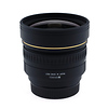 8mm f/3.5 EX DG Circular Fisheye AF Lens - Nikon - Open Box Thumbnail 1