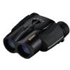 8-24X25 Aculon Zoom Binocular - Black - Open Box Thumbnail 0