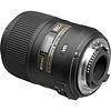 AF-S DX Micro NIKKOR 85mm f/3.5G ED VR Lens - Pre-Owned Thumbnail 1