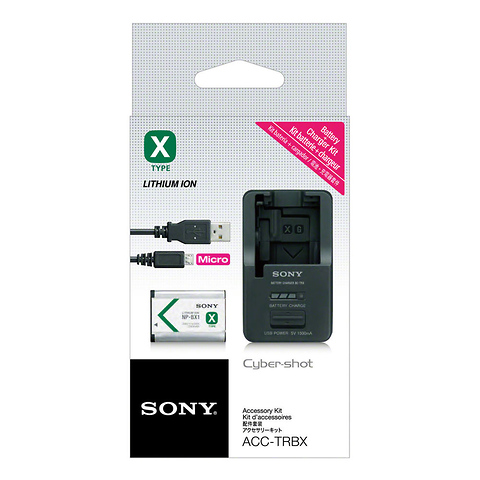Cyber-shot Battery and Charger Accessory Kit Image 1