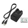 Cyber-shot Battery and Charger Accessory Kit Thumbnail 0