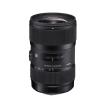18-35mm F/1.8 DC HSM Lens for Sony Thumbnail 0