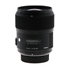 35mm f/1.4 DG HSM Art Lens for Nikon Cameras - Open Box Thumbnail 0