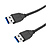 USB 3.0 Cable (Type A, 6 ft.)