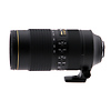 AF-S NIKKOR 80-400mm f/4.5-5.6G ED VR Lens - Open Box Thumbnail 3