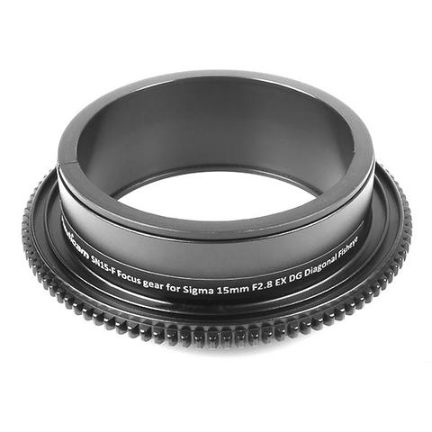 Focus Gear for Sigma 15mm f/2.8 EX DG Diagonal Fisheye (Nikon Mount) Image 0