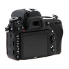 D750 Digital SLR Camera Body - Open Box Thumbnail 1