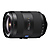 16-35mm f/2.8 ZA SSM II Vario-Sonnar T* Lens