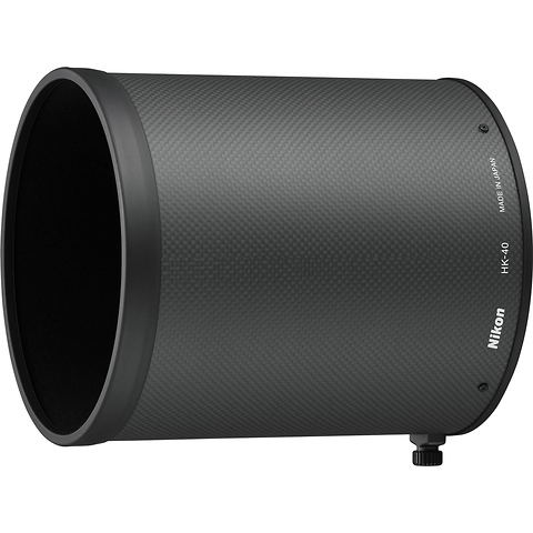 AF-S NIKKOR 600mm f/4E FL ED VR Lens Image 4