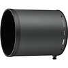 AF-S NIKKOR 600mm f/4E FL ED VR Lens Thumbnail 4