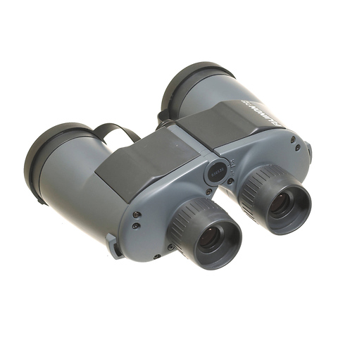 Fujinon 7x50 WP-XL Mariner Binocular Image 0