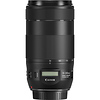 EF 70-300mm f/4-5.6 IS II USM Lens Thumbnail 4