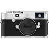 M10-P Digital Rangefinder Camera (Silver Chrome) Thumbnail 0