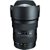 opera 16-28mm f/2.8 FF Lens for Canon EF Thumbnail 0