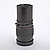 250mm f/5.6 Super CF Lens - Pre-Owned