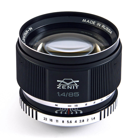 Zenitar 85mm f/1.4 Lens for Nikon F Image 0