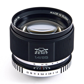 Zenitar 85mm f/1.4 Lens for Nikon F