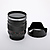 25mm f/2 ZE Lens - Pre-Owned
