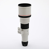 500mm f/4.5L FD Lens - Pre-Owned Thumbnail 3