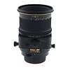 PC-E Micro Nikkor 45mm f/2.8D ED Manual Focus Lens - Open Box Thumbnail 1