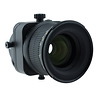 PC-E Micro Nikkor 45mm f/2.8D ED Manual Focus Lens - Open Box Thumbnail 3