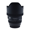 12-24mm f4 DG HSM Art Lens for Canon (Open Box) Thumbnail 0