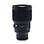 85mm f/1.4 DG HSM Art Lens for Sony E - Open Box