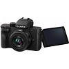 Lumix DC-G100 Mirrorless Micro Four Thirds Digital Camera with 12-32mm Lens (Black) Thumbnail 4