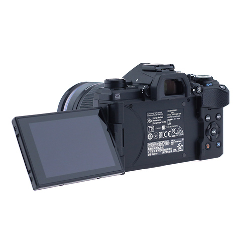 OM-D E-M5 Mark III Micro 4/3's Camera w/14-150mm Lens - Open Box Image 2