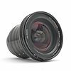 28mm f/3.5 PC-Nikkor F-Mount Shift Lens - Pre-Owned Thumbnail 0