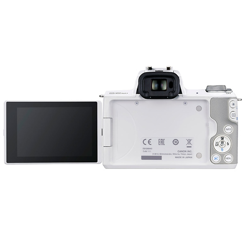 EOS M50 Mark II Mirrorless Digital Camera with 15-45mm Lens (White) Image 5