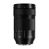 Lumix S 70-300mm f/4.5-5.6 Macro O.I.S. Lens Thumbnail 1