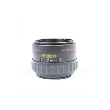 Rollei 80mm f/2.8 Xenotar HFT PQS AFD Lens - Pre-Owned Image 0