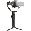Crane-2 3-Axis Stabilizer with Focus Motor - Pre-Owned Thumbnail 1
