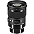 50mm f/1.4 DG HSM Art Lens L-Mount (Leica/Lumix) - Pre-Owned