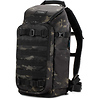Axis V2 Backpack (MultiCam Black, 16L) Thumbnail 1