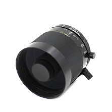500mm f/8 Reflex BBAR Manual Focus Lens for Nikon Mount - Pre-Owned Image 0