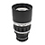 Telyt 200mm f/4 LTN (M39) Lens Canada - Pre-Owned