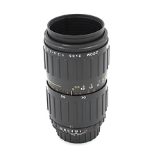 35-70mm f/2.5-3.3 Ai-S Lens for Nikon Mount - Pre-Owned Image 0