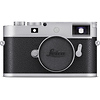 M11-P Digital Rangefinder Camera (Silver) Thumbnail 0