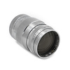 Serenar 85mm f/1.9 LTM Lens Chrome - Pre-Owned Thumbnail 0