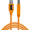 USB 3.0 Super Speed Male A to B Cable 15', High-Visibility Orange - Pre-Owned Thumbnail 0